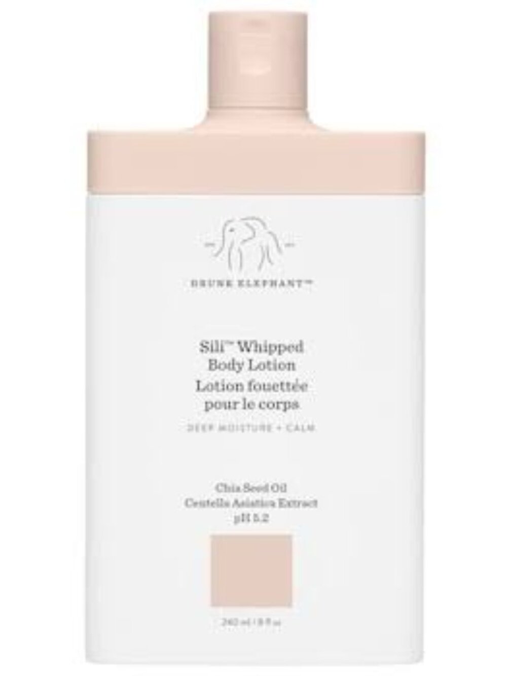Drunk Elephant STILL WHIPPED Body Lotion 8oz New Unused